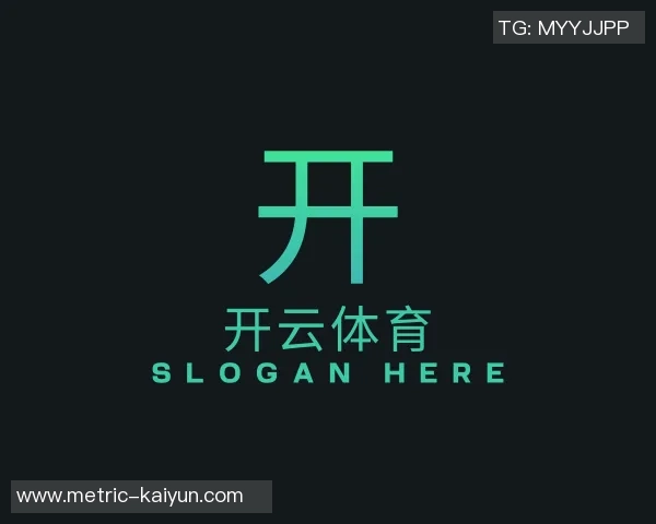 13号球衣篮球明星的传奇故事与辉煌成就回顾